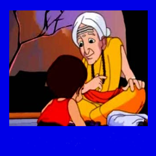 Patti Vaithiyam (Offline) icon