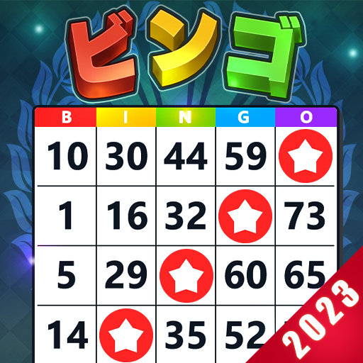 ビンゴ トレジャー - BINGOゲーム icon