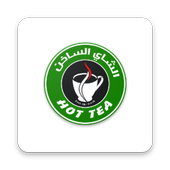 HOT TEA icon