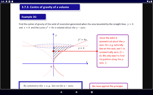 Integration Pure Math 24 تصوير الشاشة
