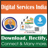Digital Services India icon