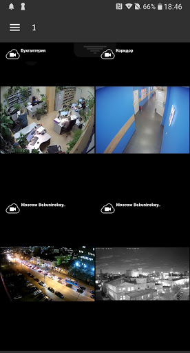 Видео Билайн для бизнеса screenshot 5