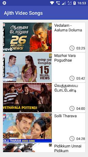 Ajith Video Songs screenshot 1
