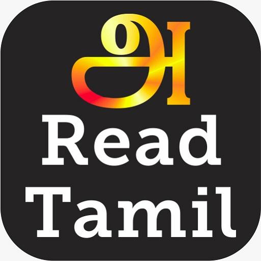 Read Tamil icon