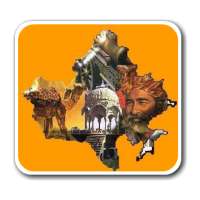 Rajasthan GK on 9Apps