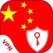 China VPN icon
