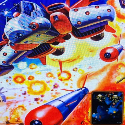 classic back thunder dragon icon