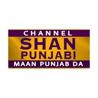 Shan Punjabi on 9Apps