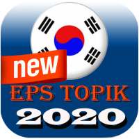 EPS TOPIK 2020 on 9Apps