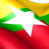 Daily RFA - Burmese News icon