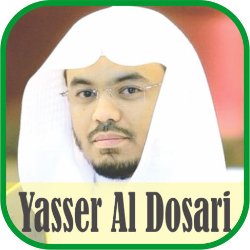 Ruqyah Mp3 : Yasser Al Dosari icon