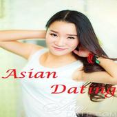 Date Asian icon