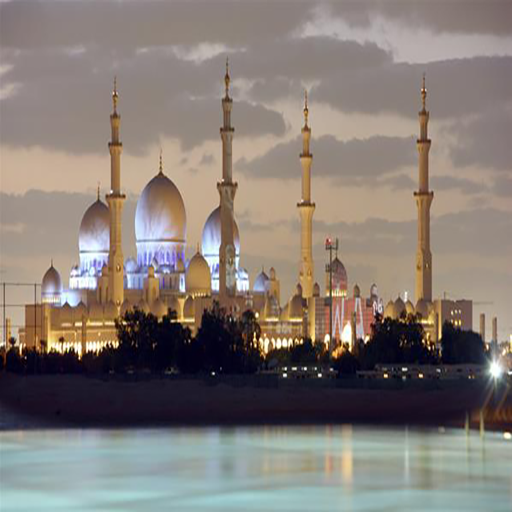 Aplikasi Muslim Indonesia icon