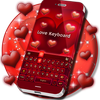 Love Keyboard Theme أيقونة