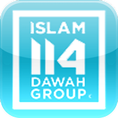Islam 114 Dawah Group icon