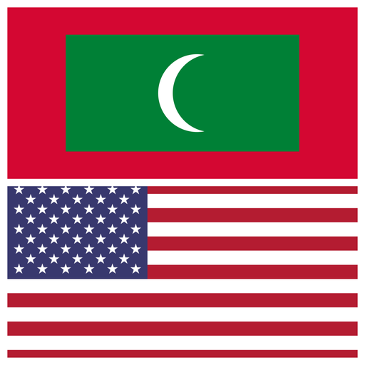 US Dollar Maldivian Rufiyaa Converter - USD &amp; MVR icon