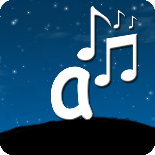 Relaxing Ambience: Calm Atmosphere Relaxing Sounds icon