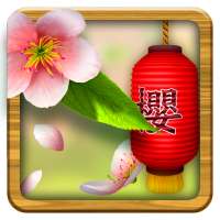 Live Wallpaper - 3D Sakura Seasons on 9Apps