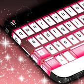 كيوبيد لوحة المفاتيح أيقونة