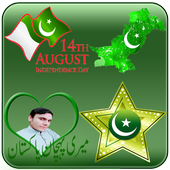 14 August Photo Frames icon