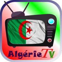 تلفزة جزائرية مجانا