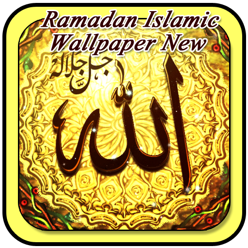Ramadan Islamic Wallpaper New icon