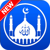 مسلم برو 2021 اوقات الصلاه والقبلة - Muslim Pro icon