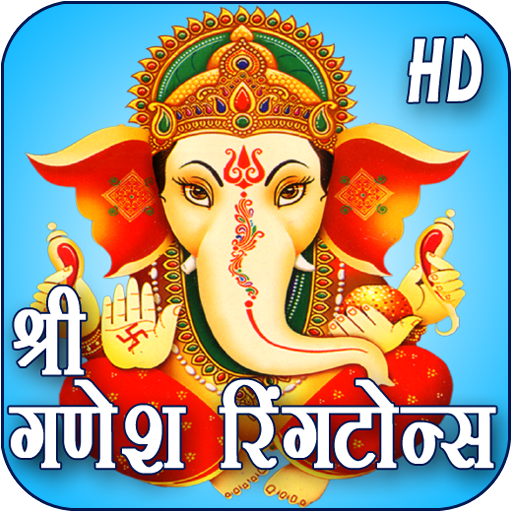 Ganesh Ringtones &amp; Sounds icon