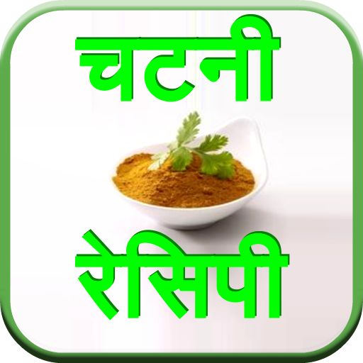 Chatni Recipe icon