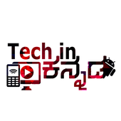 ಟೆಕ್ ಇನ್ ಕನ್ನಡ - Tech in Kannada | Technology News icon