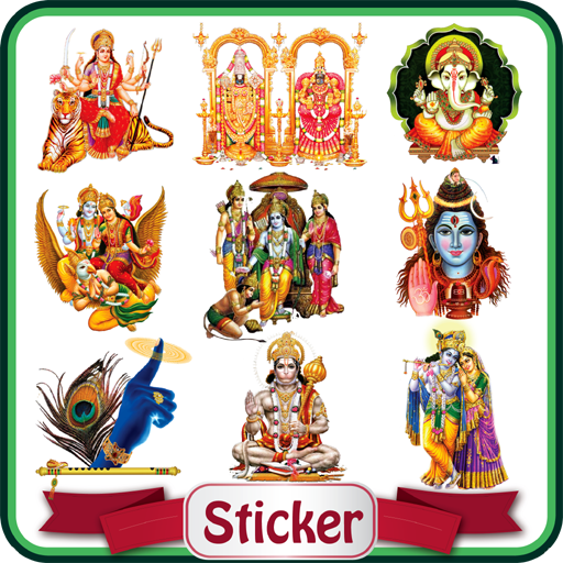 All God Godness Stickers Friendship Day Stickers icon