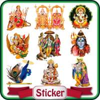 All God Godness Stickers Friendship Day Stickers