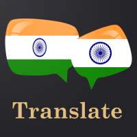 Hindi Bengali Translator on 9Apps