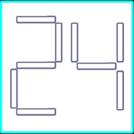 Basketball Shot Clock Timer icon