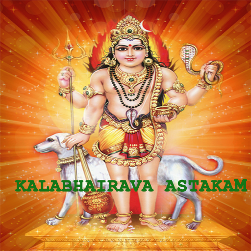 Learn Kala Bhairava Astakam icon