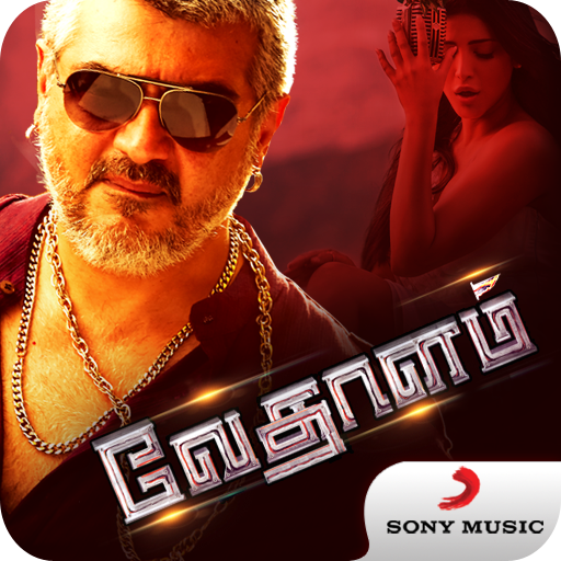 Vedalam Tamil Movie Songs icon