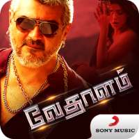 Vedalam Tamil Movie Songs on 9Apps