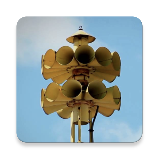 Tornado and Tsunami Siren Sounds ~ Sclip.app icon