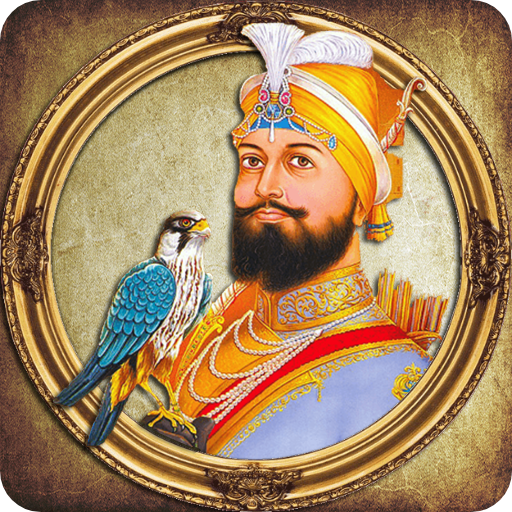 Guru Gobind Singh Ji Vandana иконка