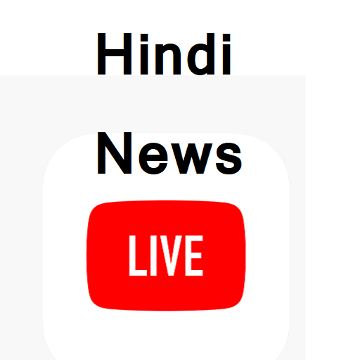 Hindi News Live icon