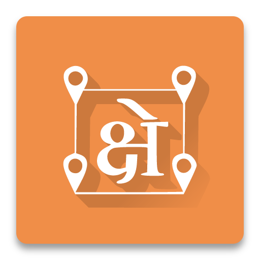 Area Calculator icon