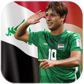 اغاني منتخب العراق on 9Apps