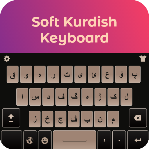 New Kurdish Keyboard: Typing Keypad Kurdish Iraqi أيقونة