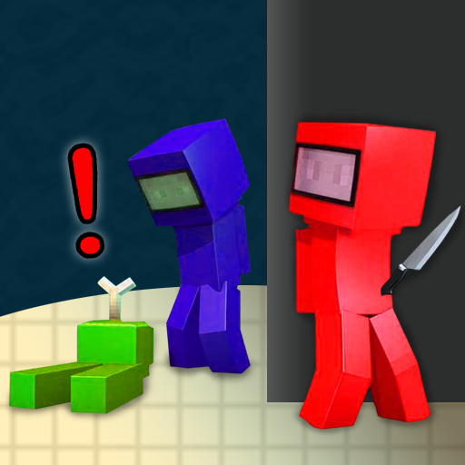 Among US MAP for Minecraft Free أيقونة