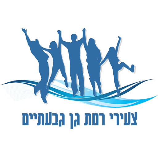 Ramat Gan - Give A Time icon