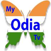 Odia TV