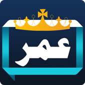 وتس بلس الازرق on 9Apps