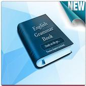 English Grammar Training icon