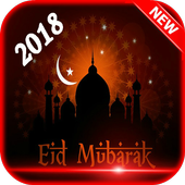 Eid Mubarak иконка