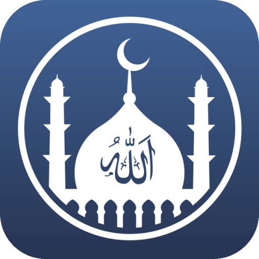 Ezan Vakti: Namaz Vakitleri, Kıble, Zikirmatik icon